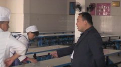 董事长视察