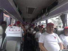公司泸沽湖之旅二